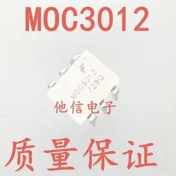 10pieces MOC3012 moc312m 250 / 400  5