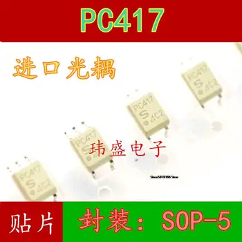 10pieces PC417 SOP-5 PC417T  5