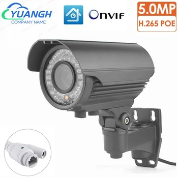 5MP Nepremokavé Vonkajšie IP Kamery POE 2.8-12 mm Manuálny Zoom Objektív IP66 Bullet Bezpečnostné CCTV Kamera XMeye APP  5