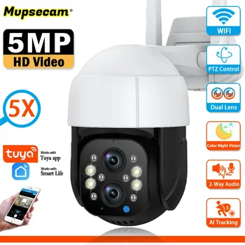 Duálny Objektív 5MP HD 5X Zoom, WIFI, bezpečnostné Kamery Farebné Nočné Videnie AI Sledovania Inteligentné Ovládanie PTZ Vonkajšie Video Bezpečnostné Kamery  10