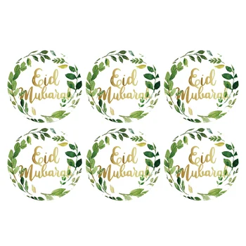 Eid Samolepky s veniec logo Eid Party Dekorácie Ramadánu strana dodávky  5