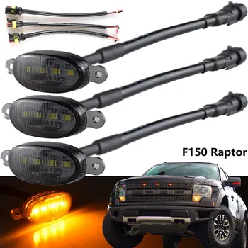 Prednej maske Svetlá na Ford Raptor F150 Mriežky 2010-2014 & 2017-2021 Údené Objektív Žltá LED Parkovanie/Beží žlté Svetlo  5
