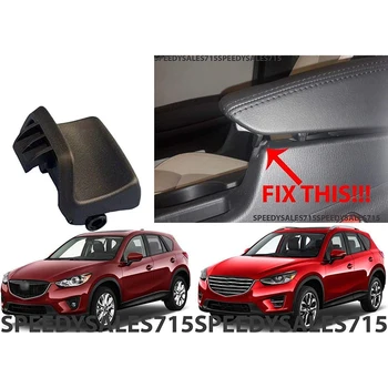 Stredovej Konzoly Západku Zámku vhodné pre Mazda CX-5 CX5 2013-2016 KA0G-64-45YA-02  5