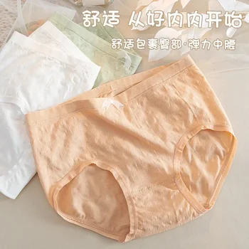 Tenké non-stopových priedušná čistej bavlny anti-bakteriálne spodnej rozkroku veľké veľkosti tuku mm dievčatko mid-vysoký pás bielizeň  5